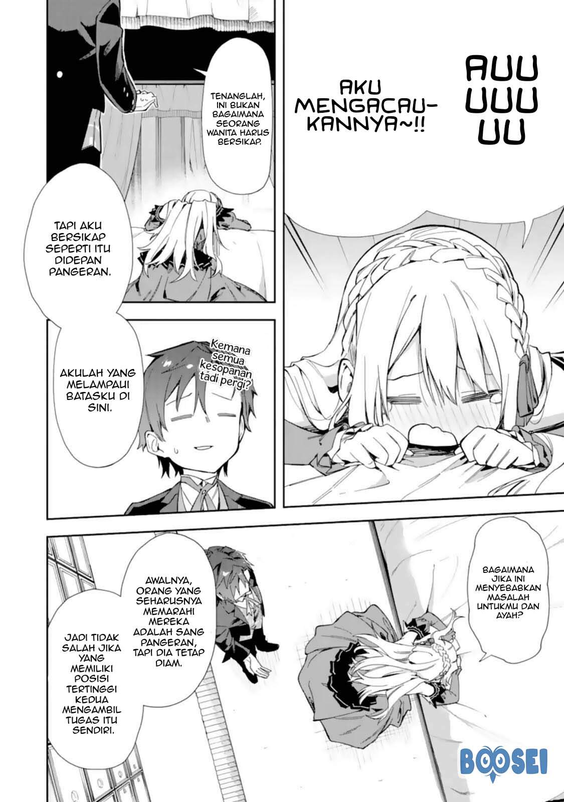 Panel 32