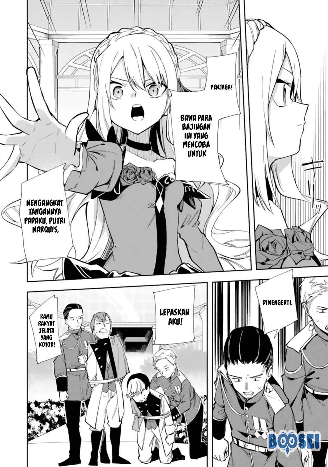 Panel 26