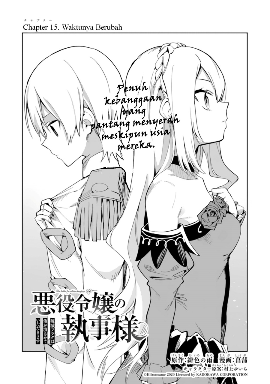 Panel 5