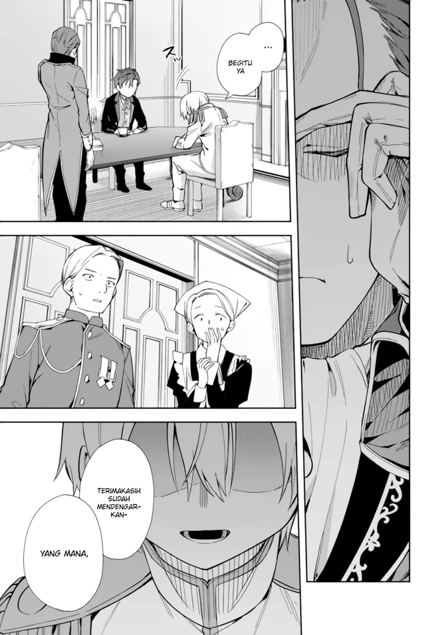 Panel 30