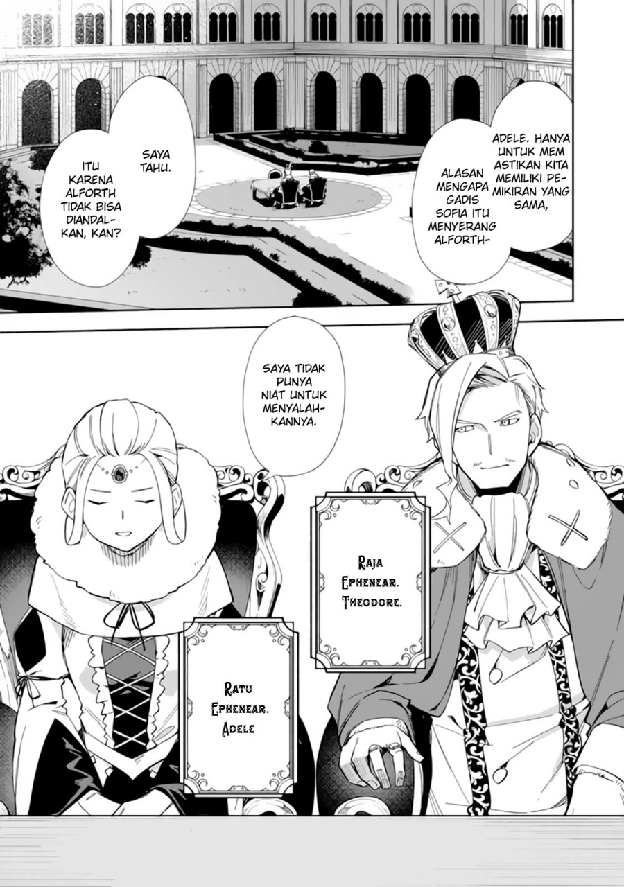 Panel 34