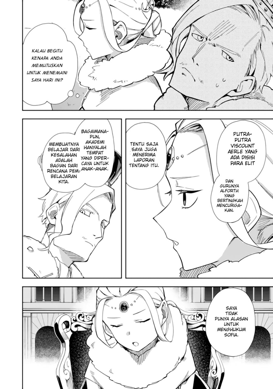 Panel 35