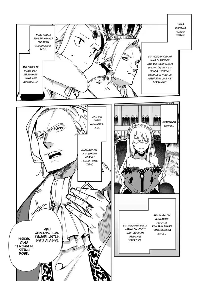 Panel 7