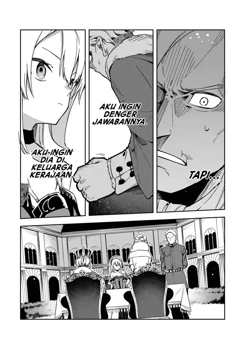 Panel 20