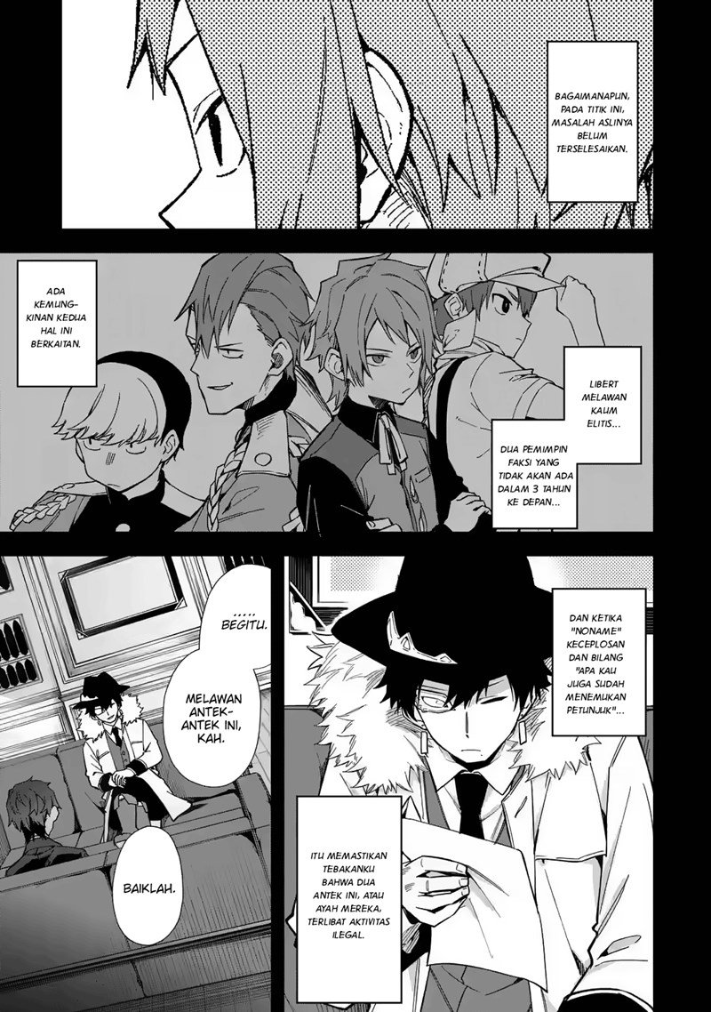 Panel 14