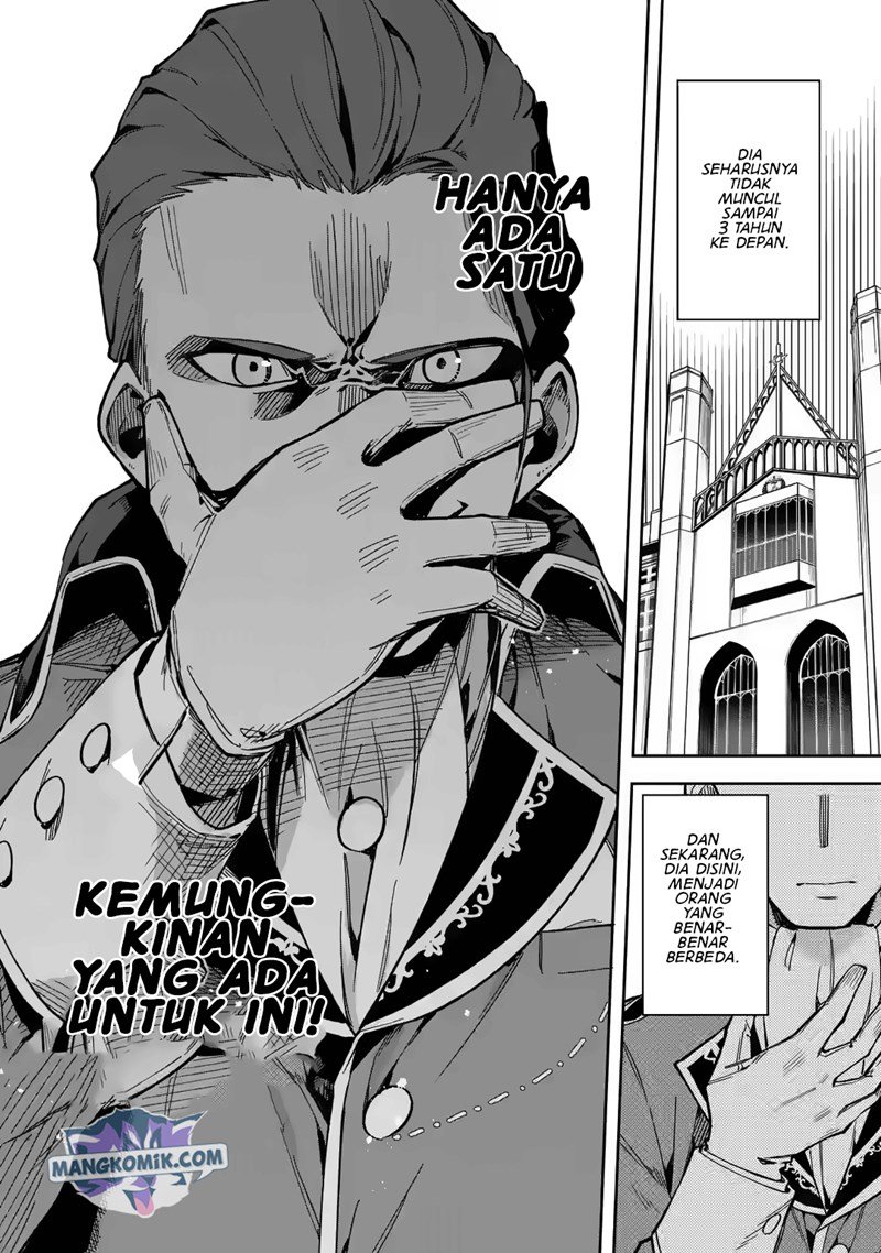 Panel 39