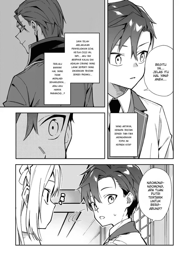Panel 14