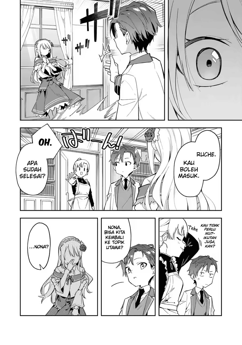 Panel 26