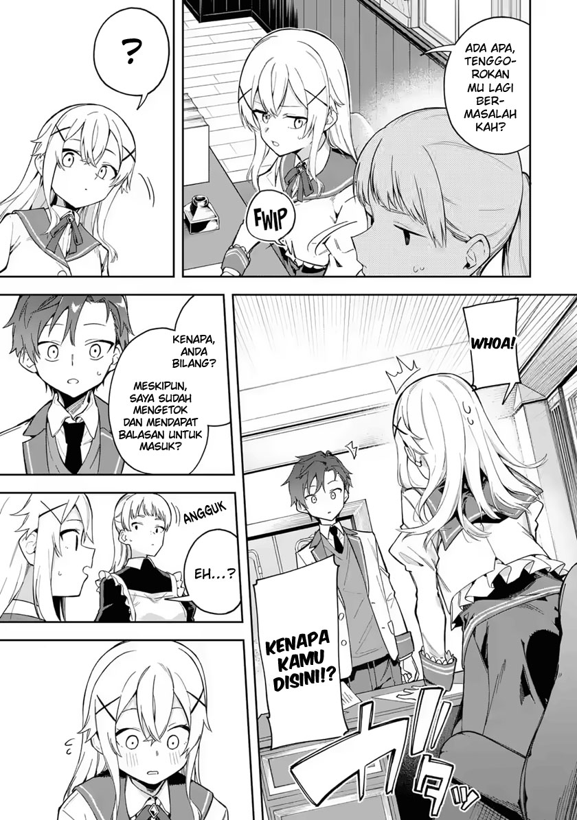 Panel 17