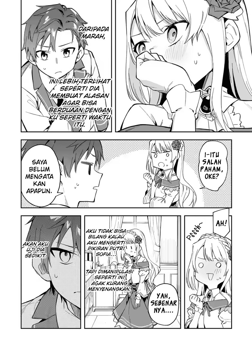 Panel 24