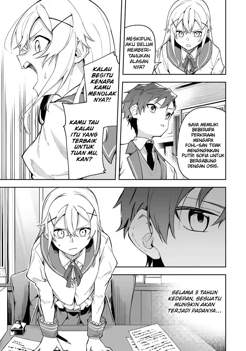 Panel 19