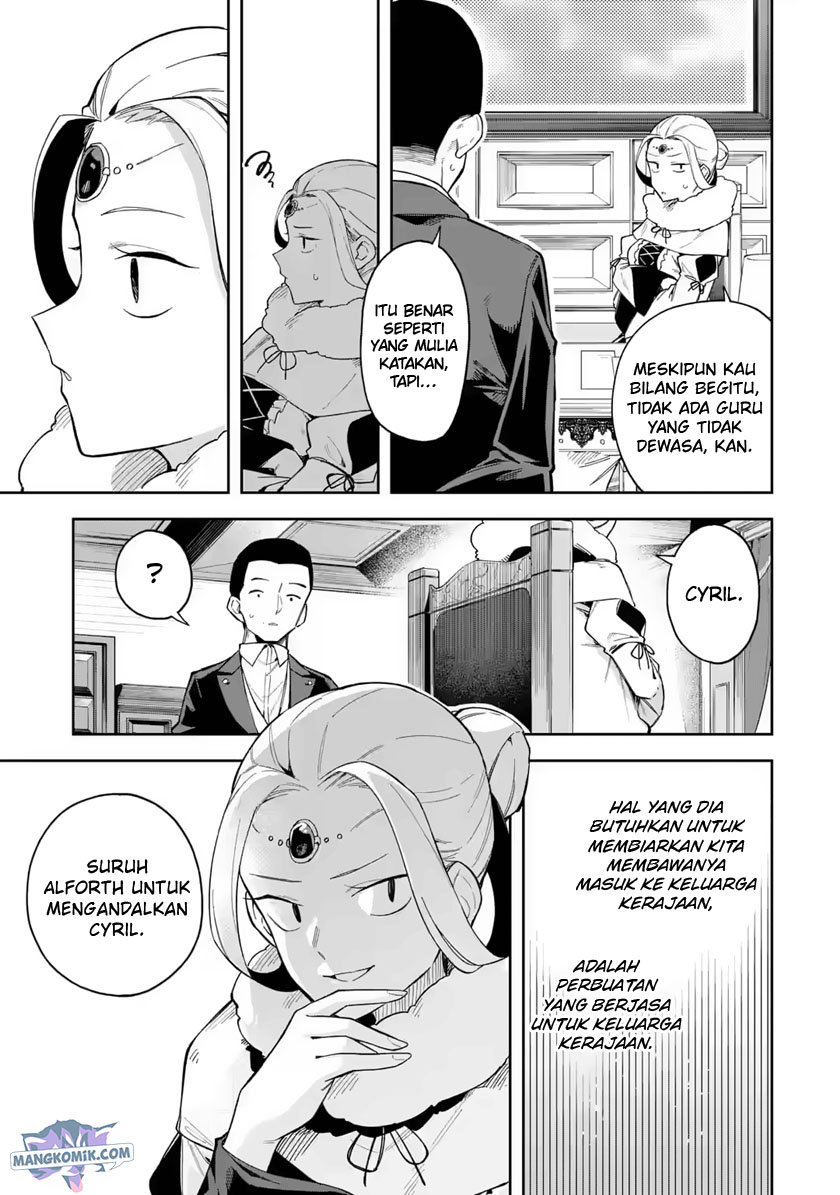 Panel 33