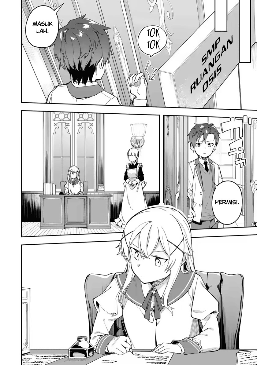Panel 14