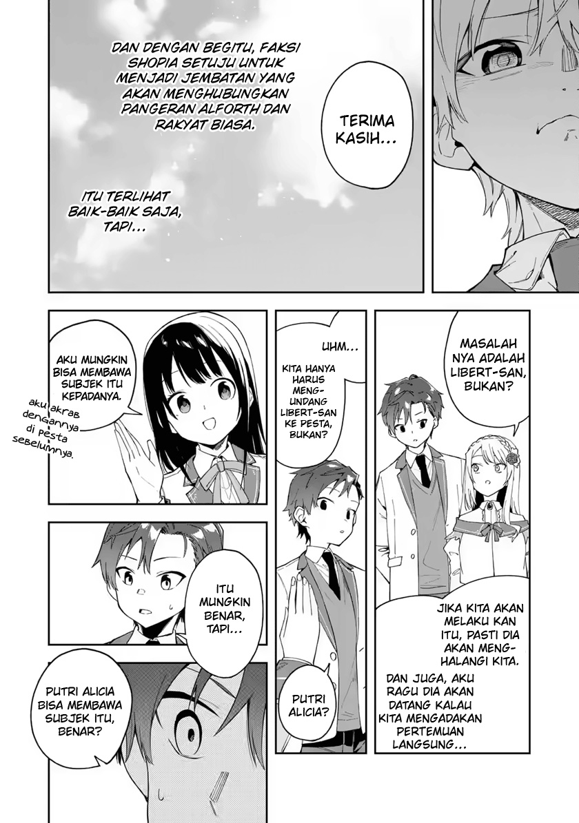 Panel 34