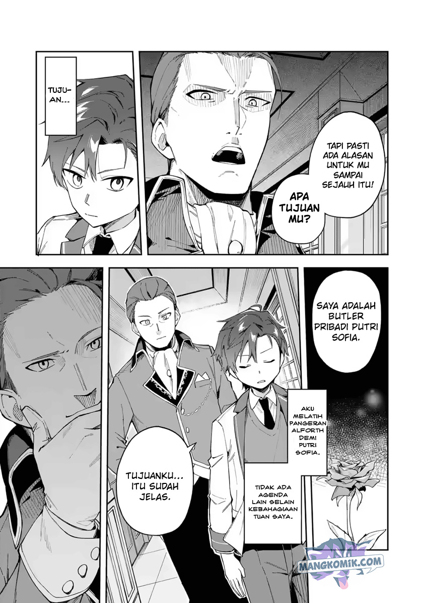 Panel 21