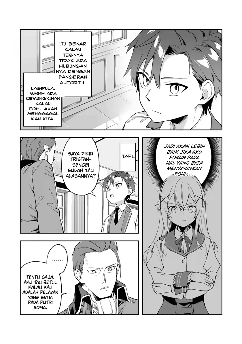 Panel 20