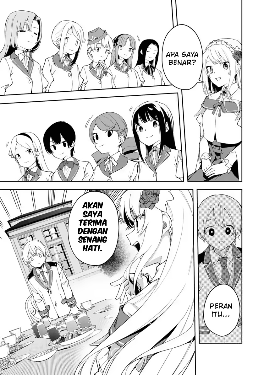 Panel 33