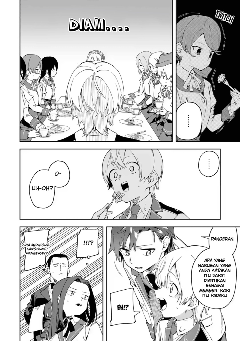Panel 26