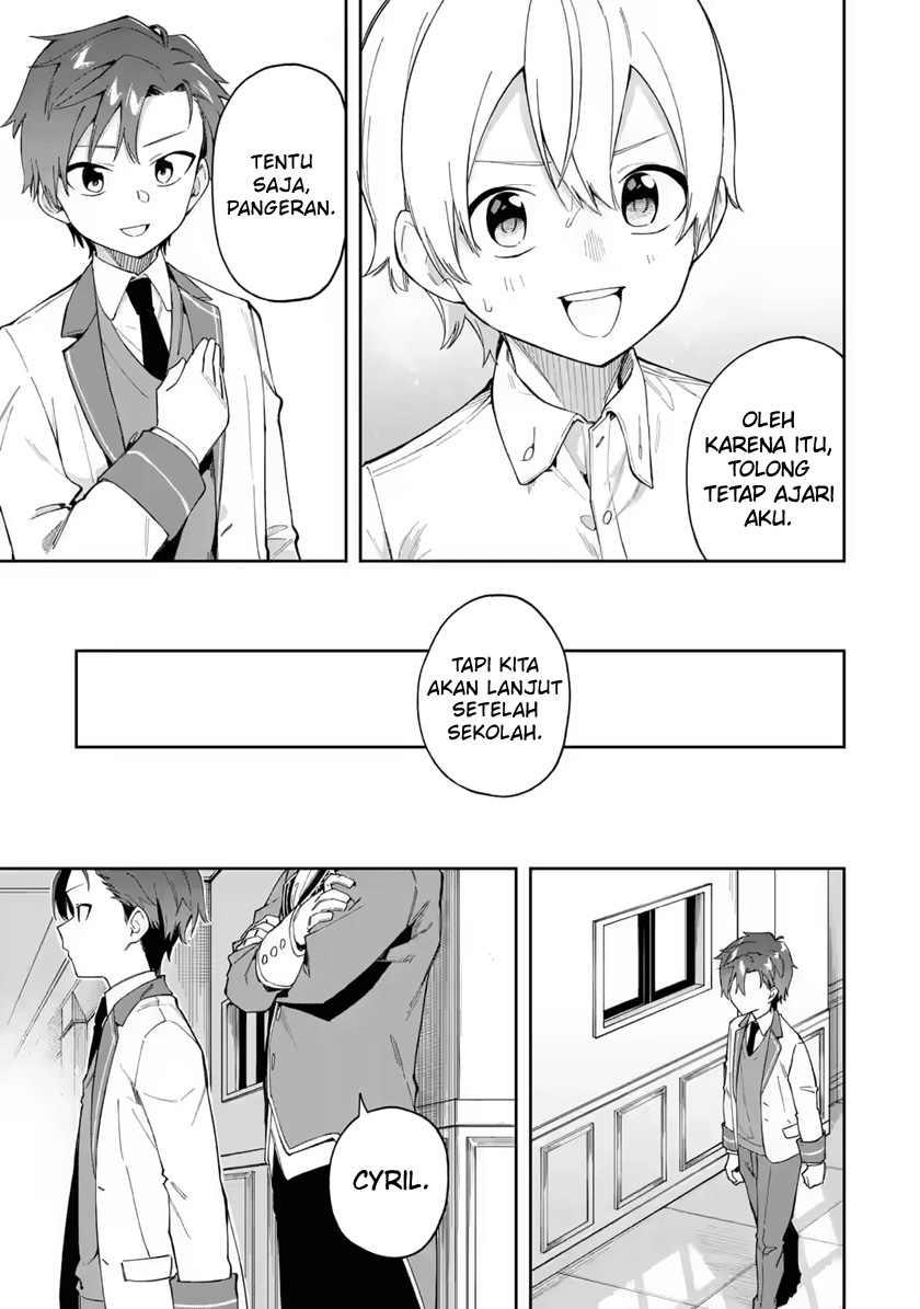 Panel 17
