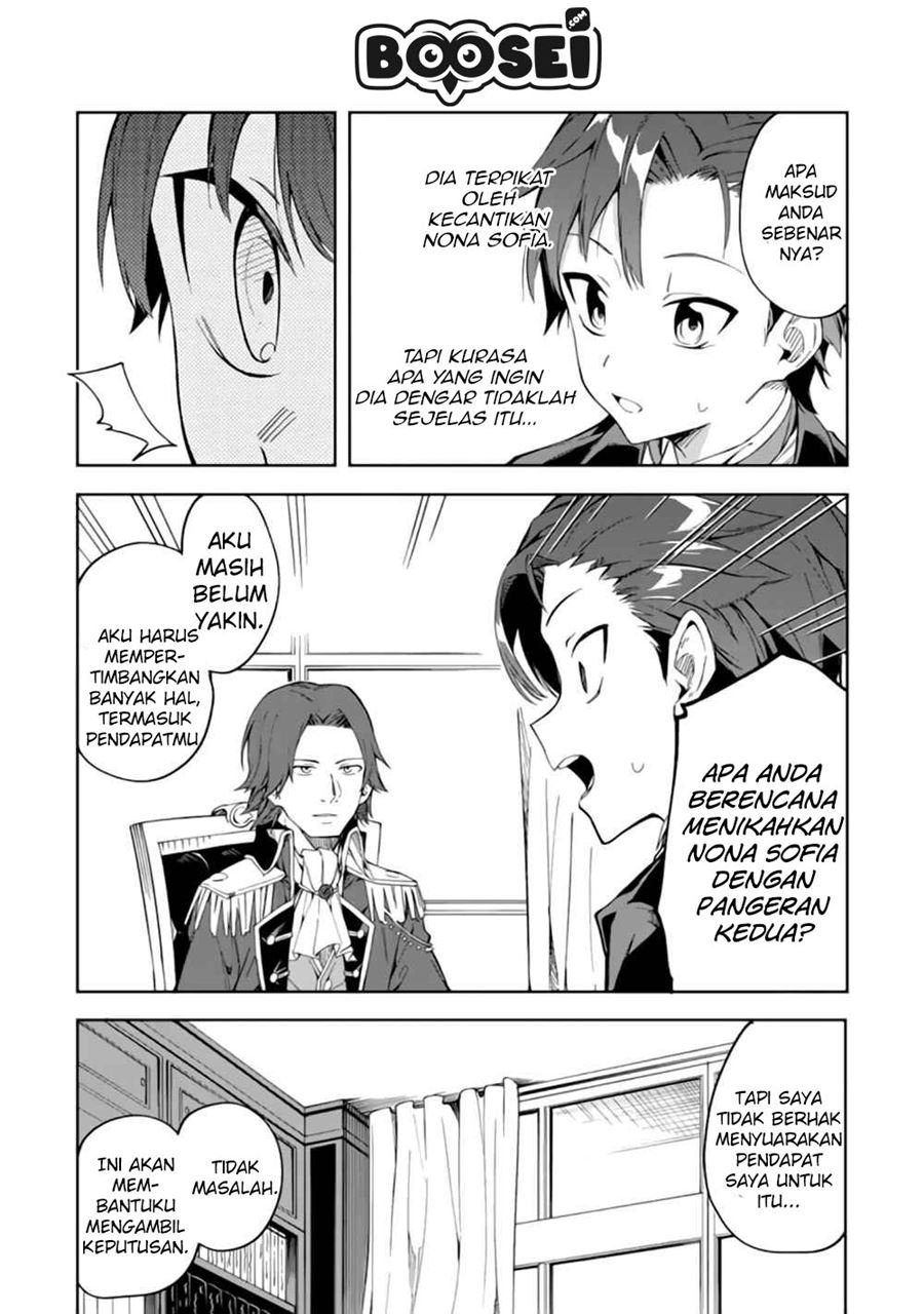 Panel 14