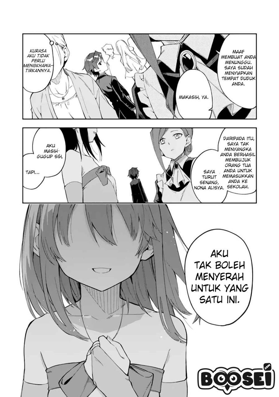 Panel 27