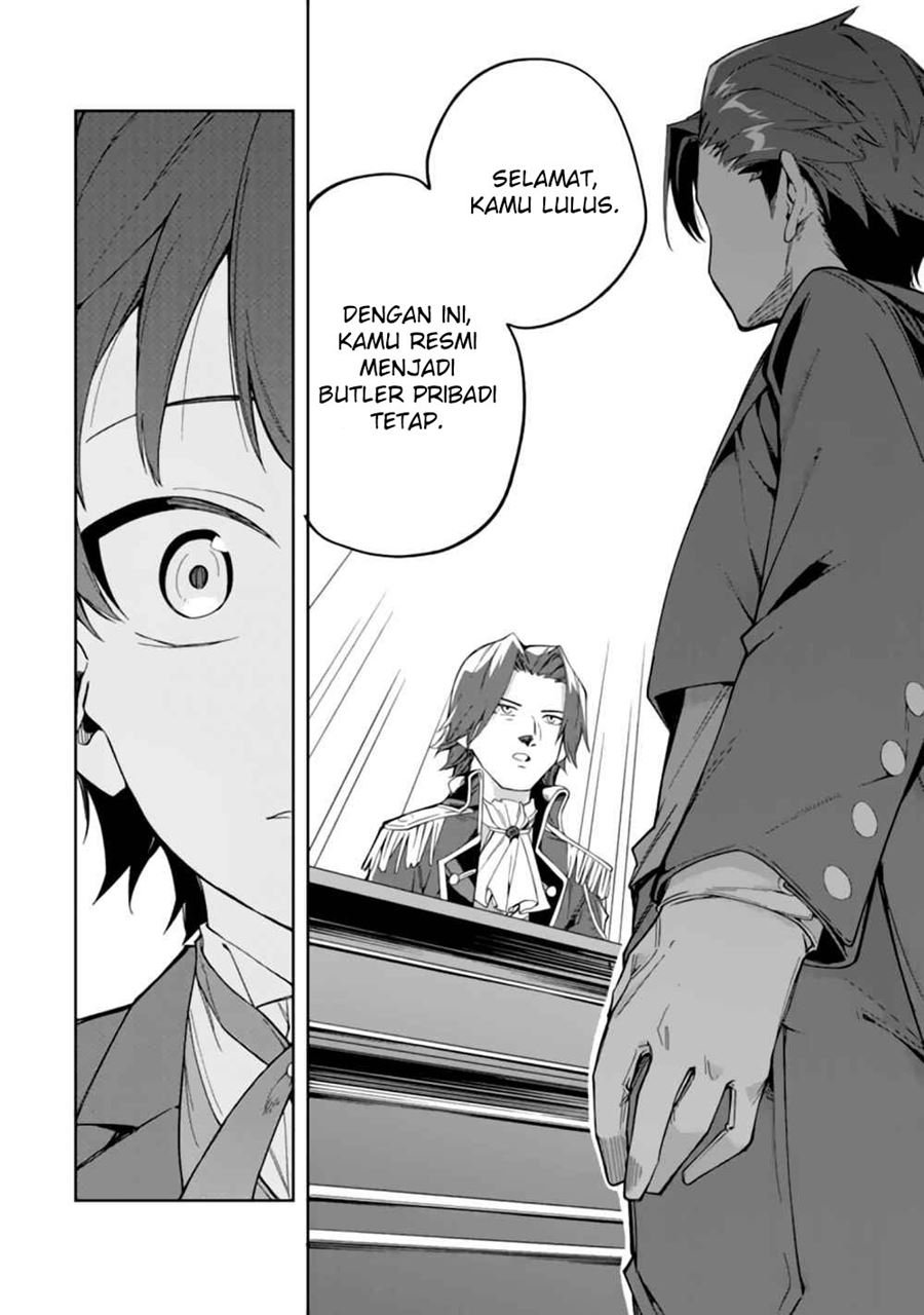 Panel 17