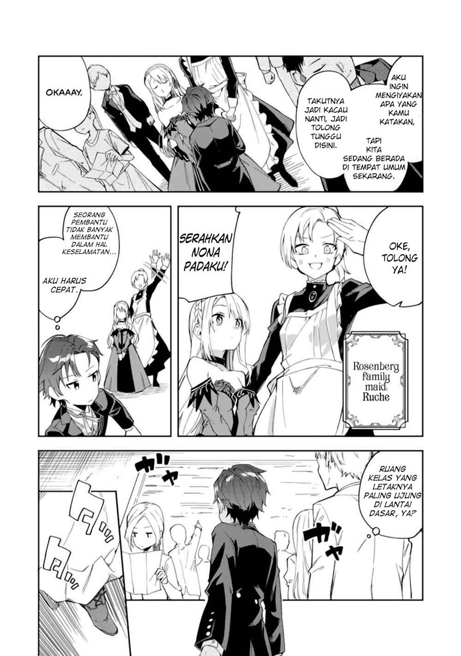 Panel 25