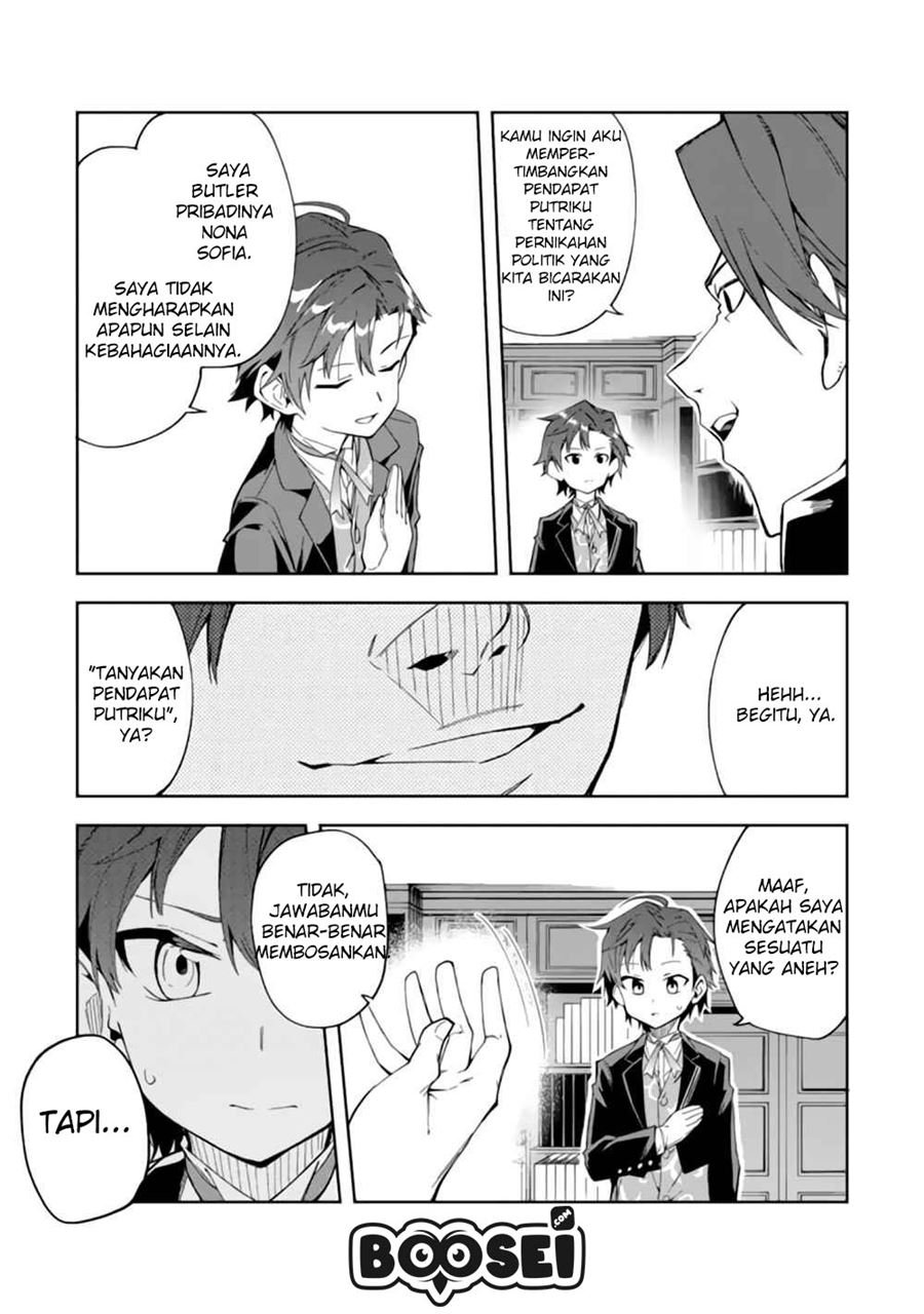 Panel 16