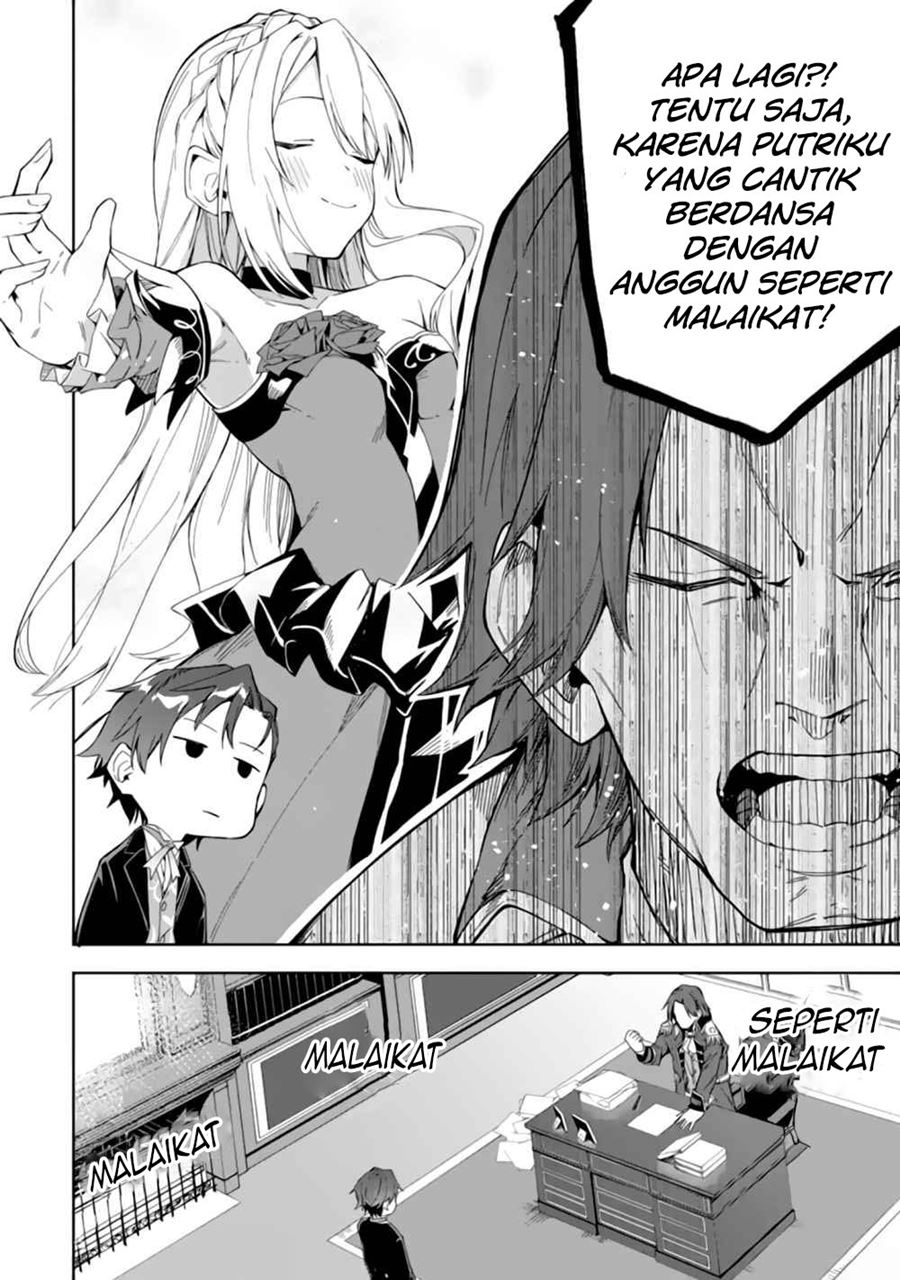 Panel 12