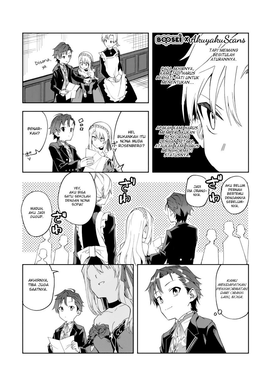 Panel 7