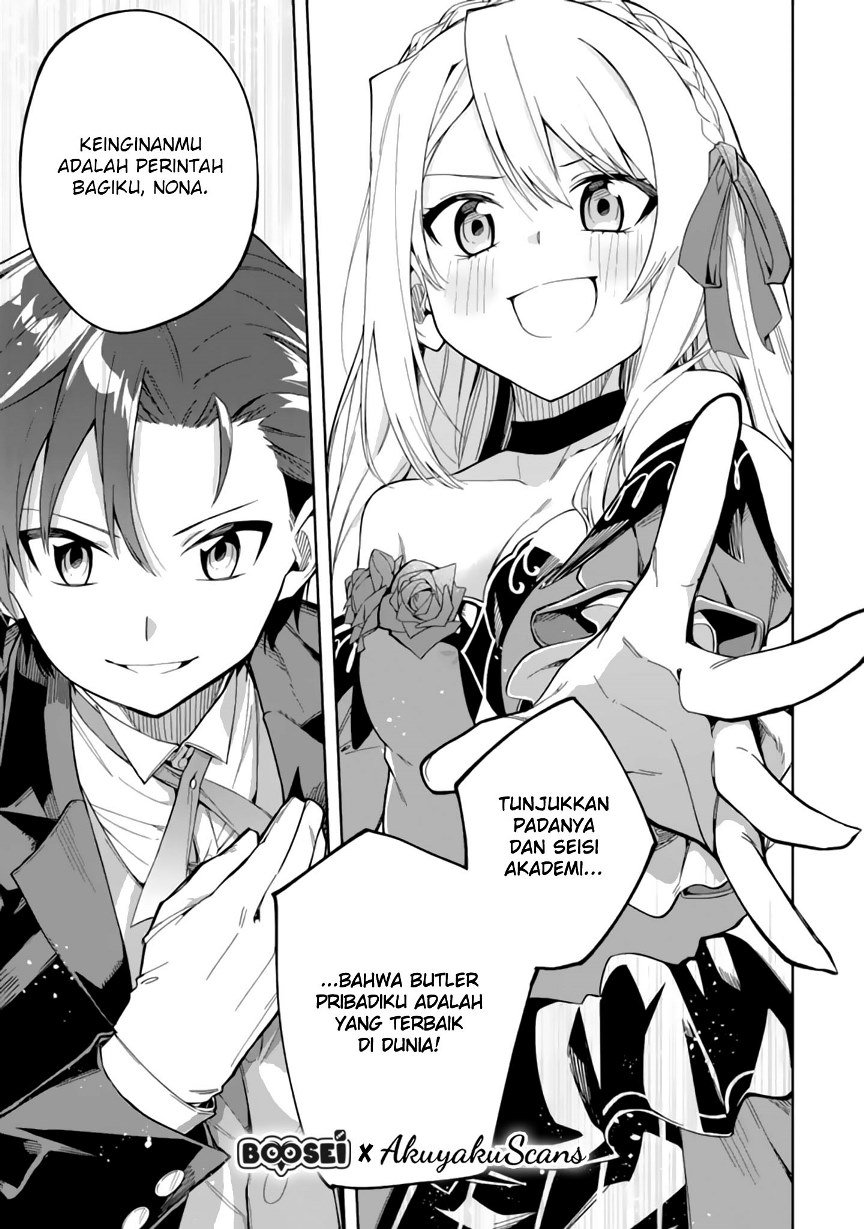 Panel 19