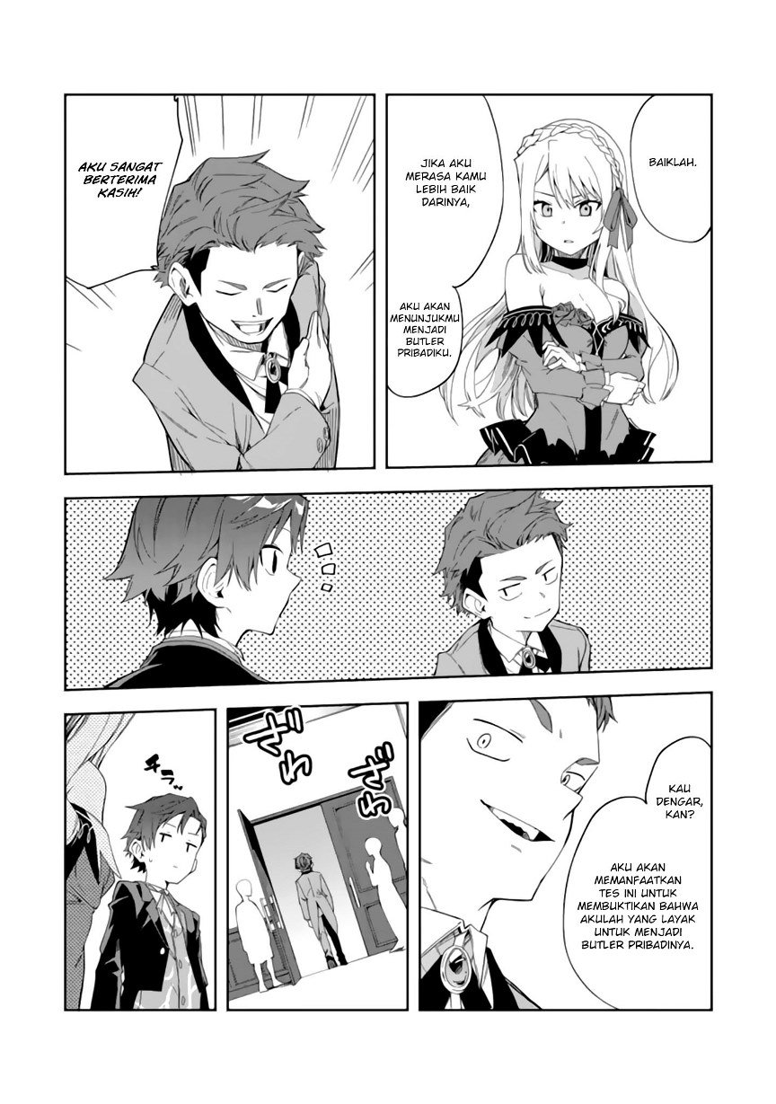Panel 16