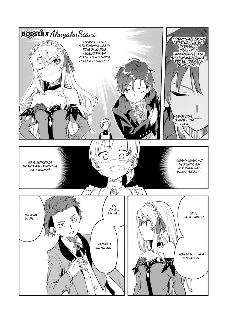 Panel 11