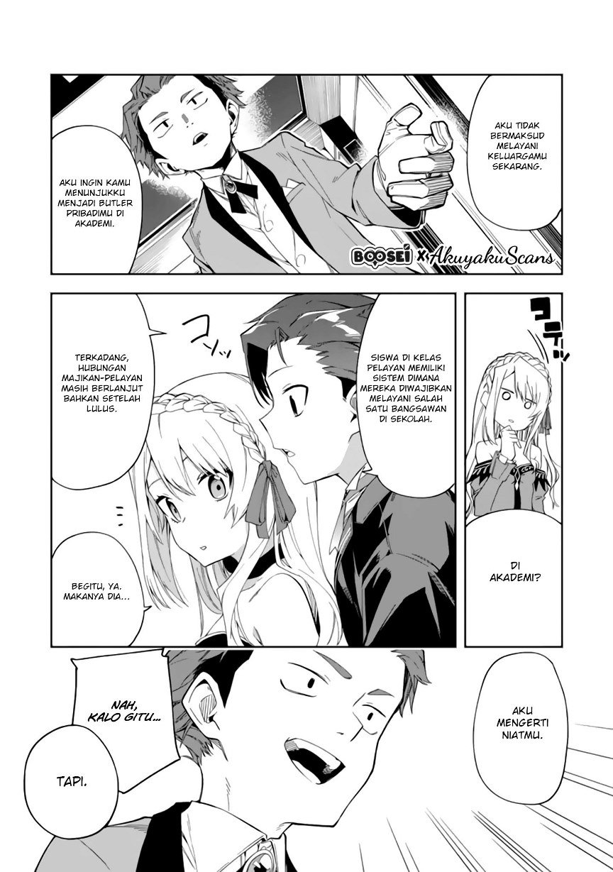 Panel 13