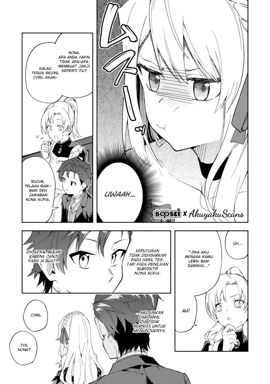 Panel 17