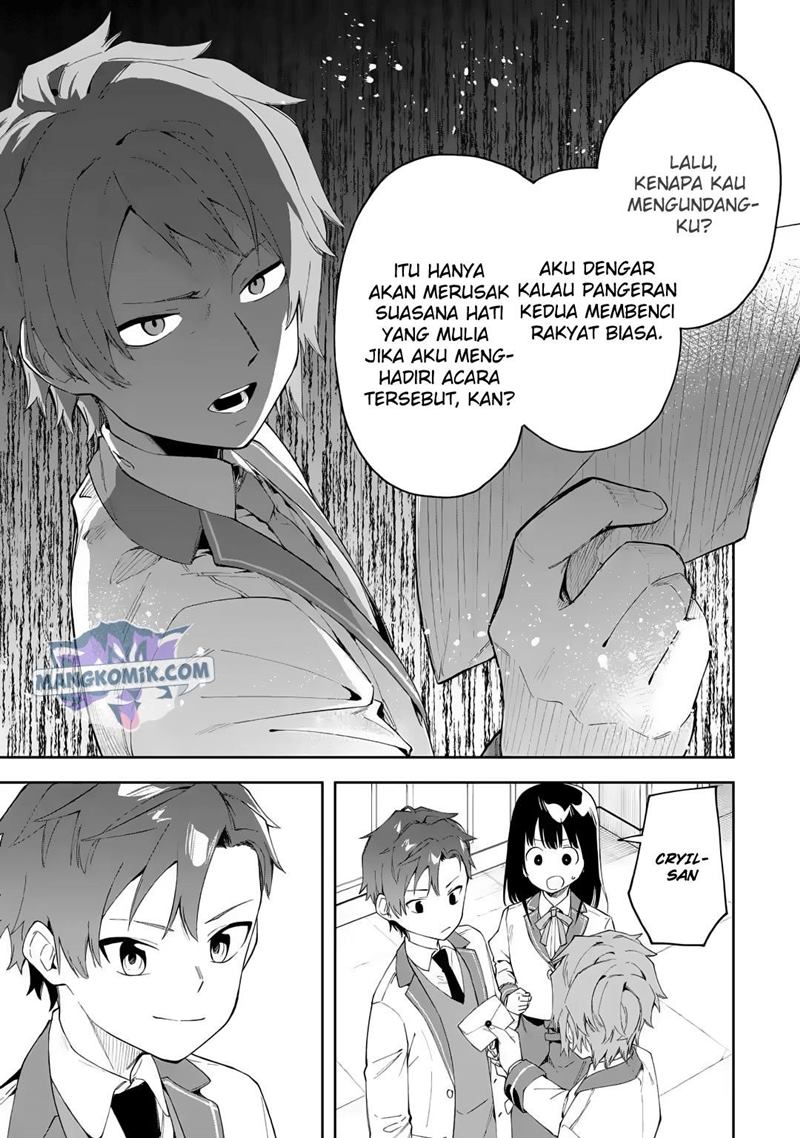 Panel 11