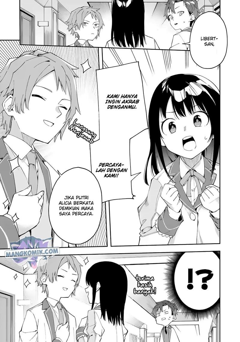 Panel 14