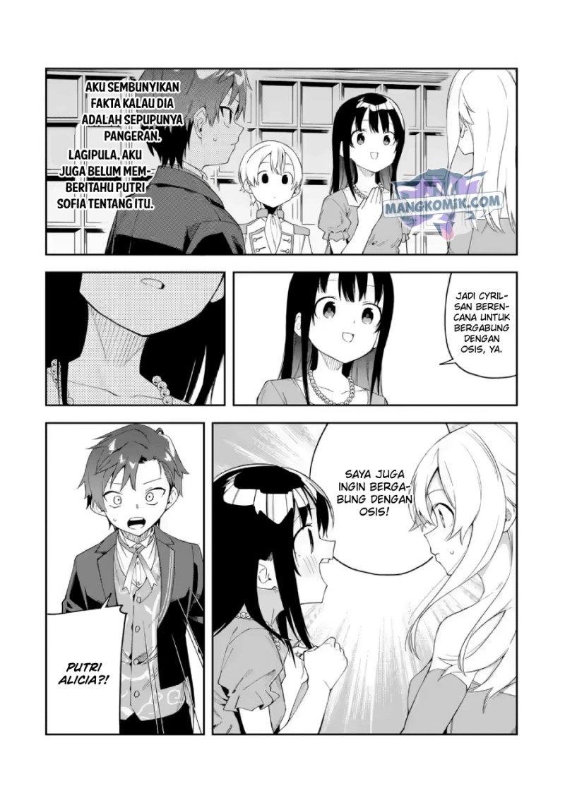Panel 32