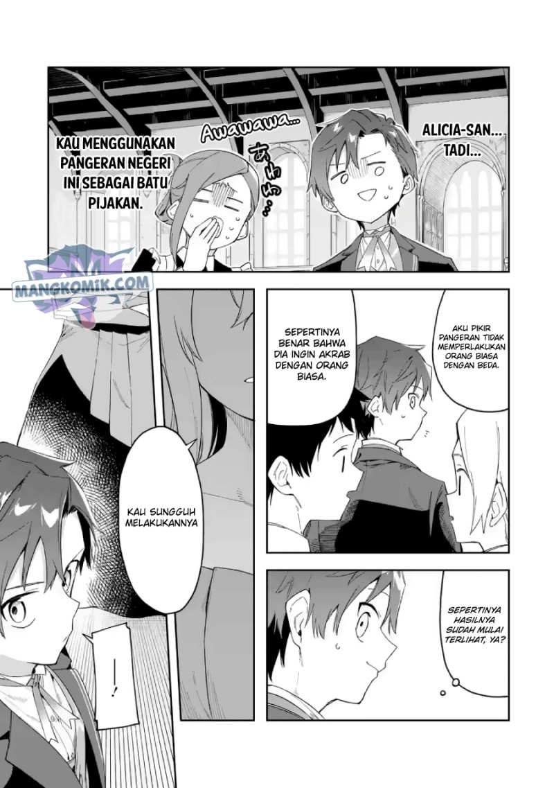 Panel 23