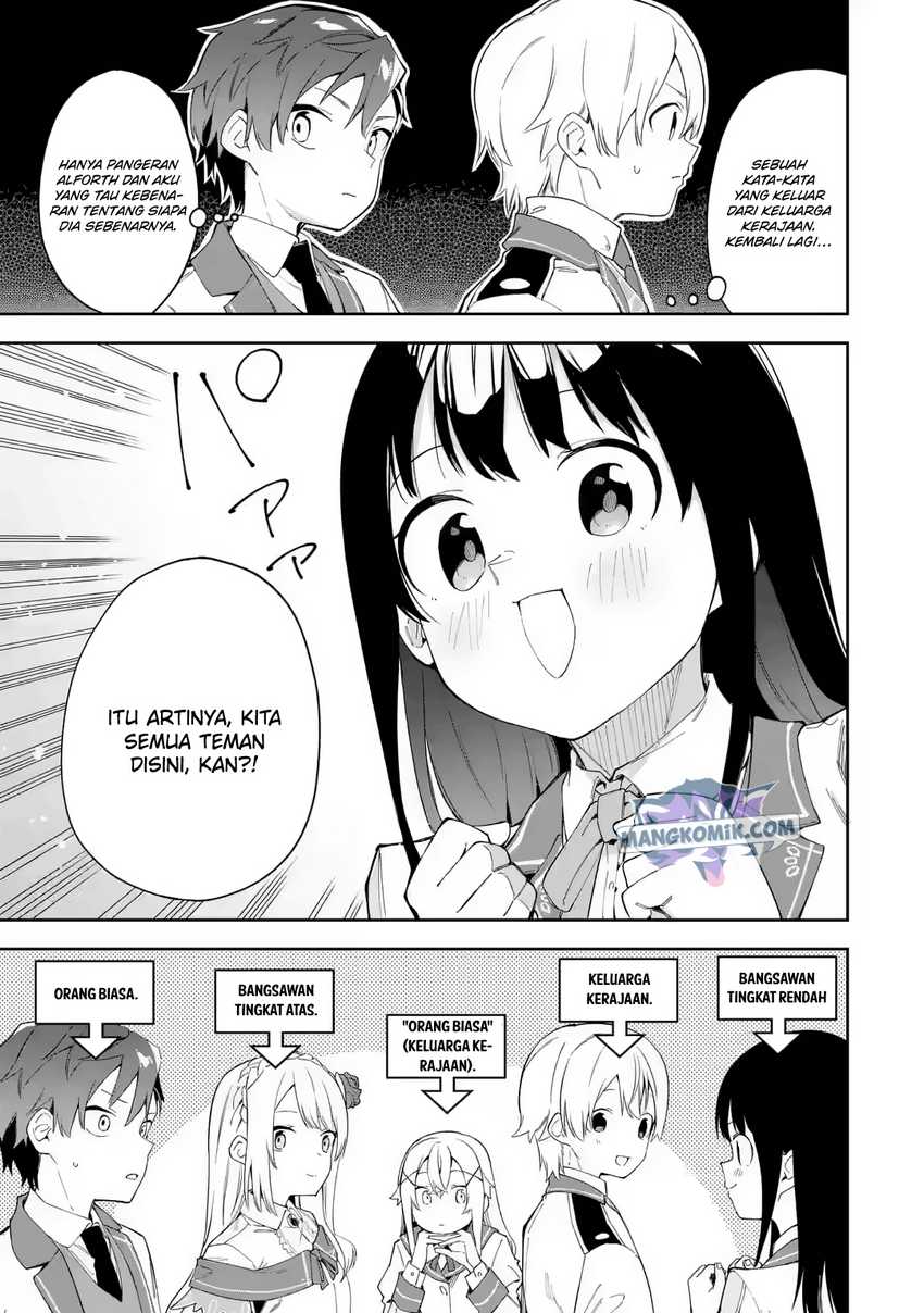 Panel 17