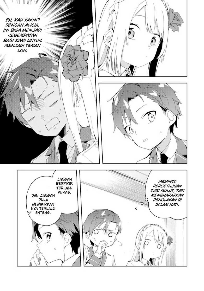 Panel 12