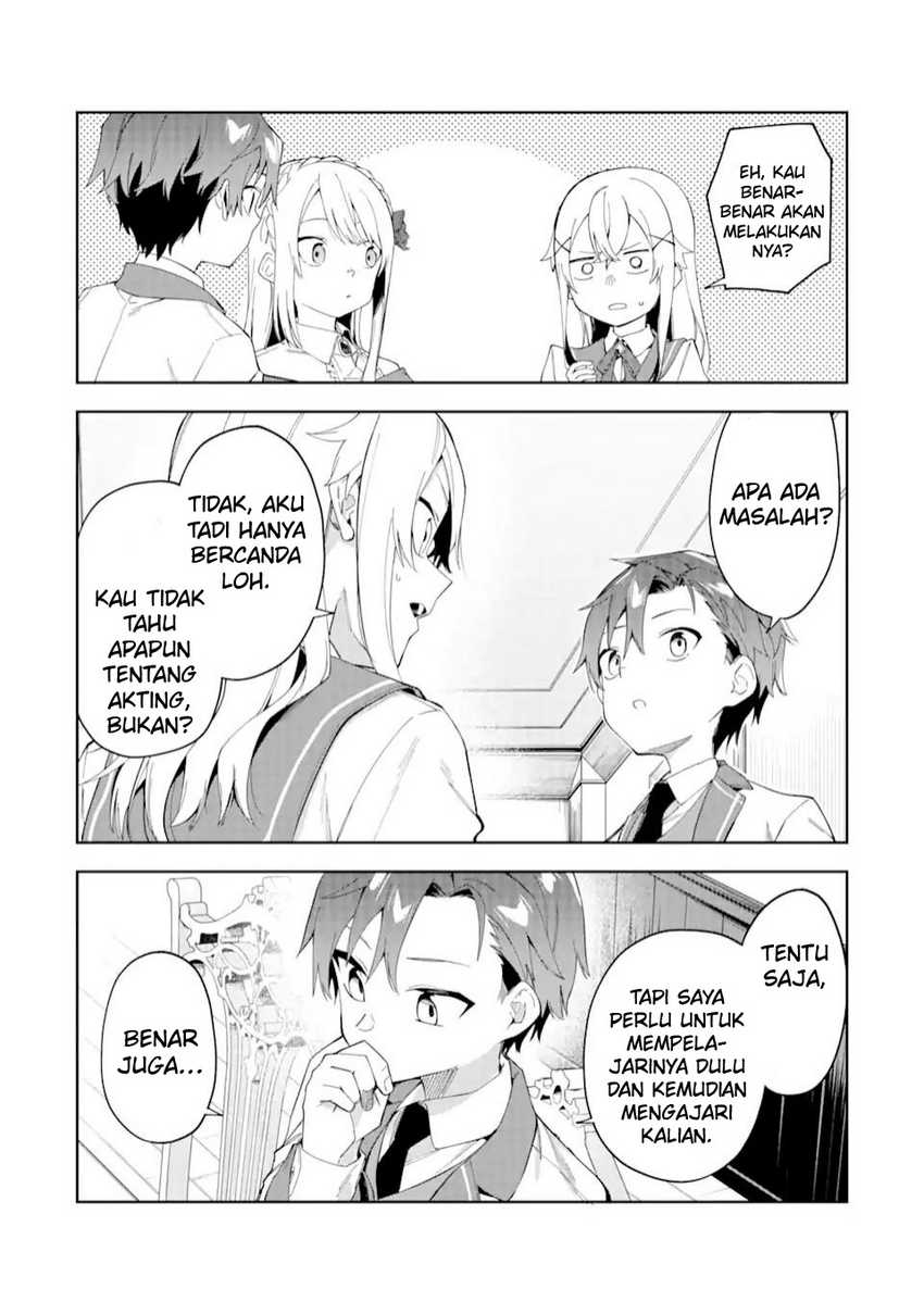 Panel 14