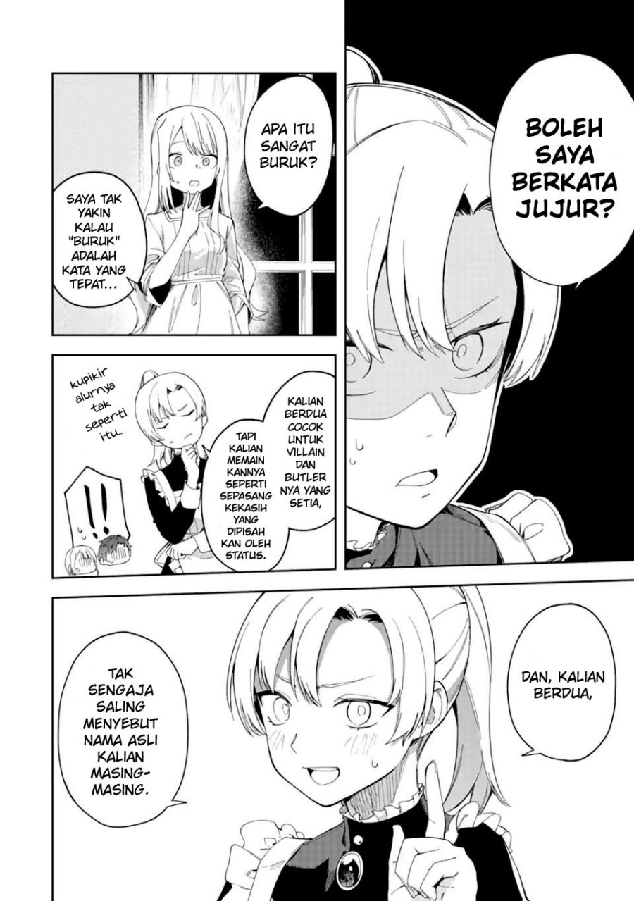 Panel 17
