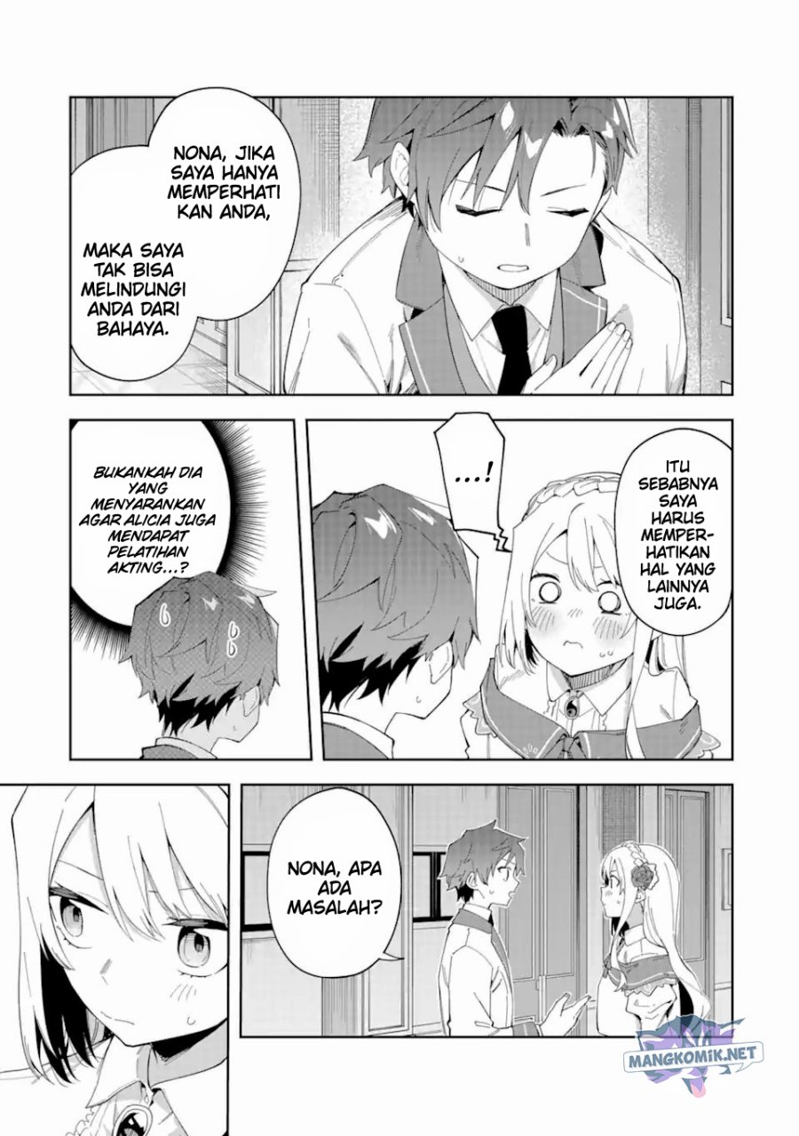 Panel 14