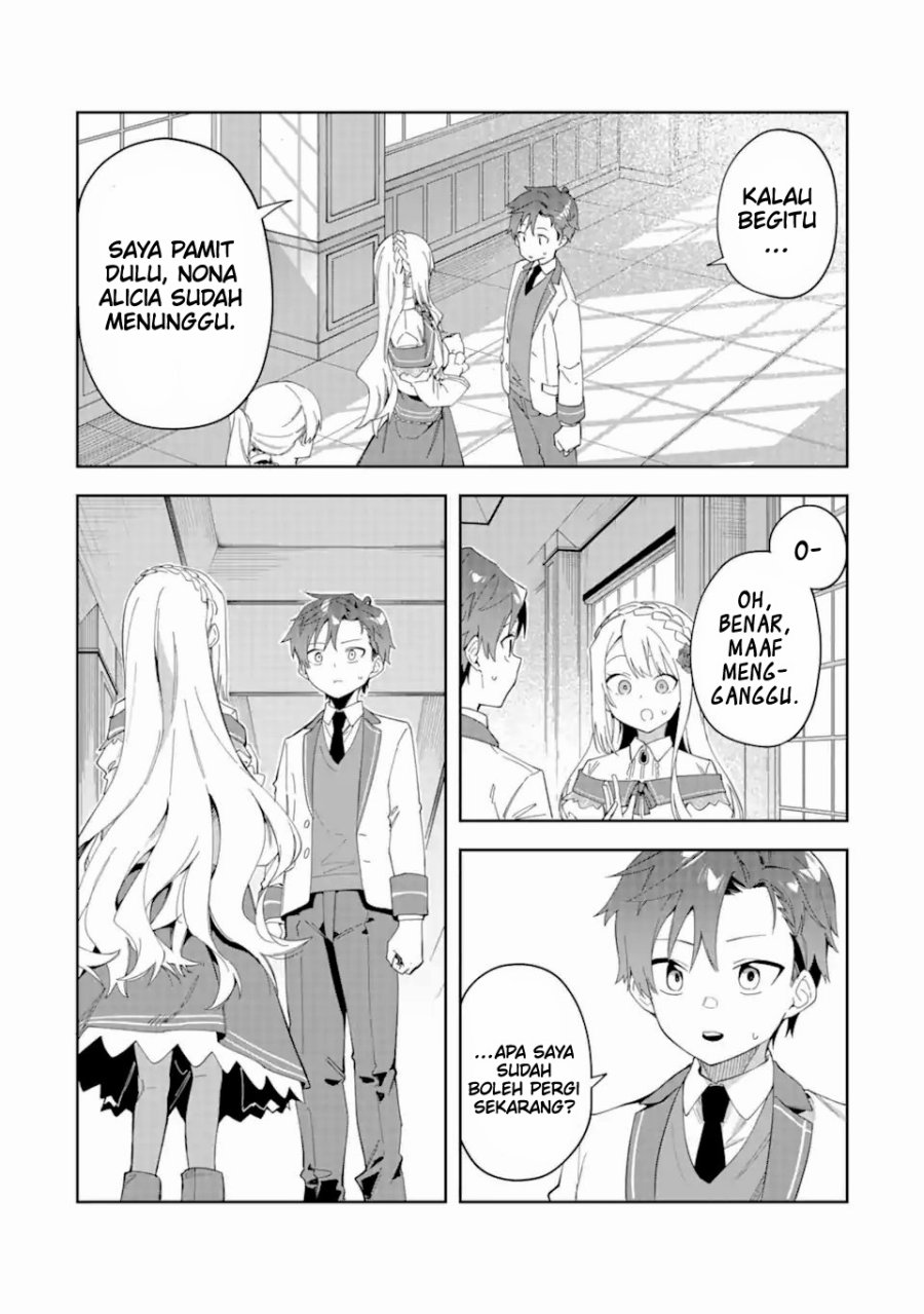 Panel 17