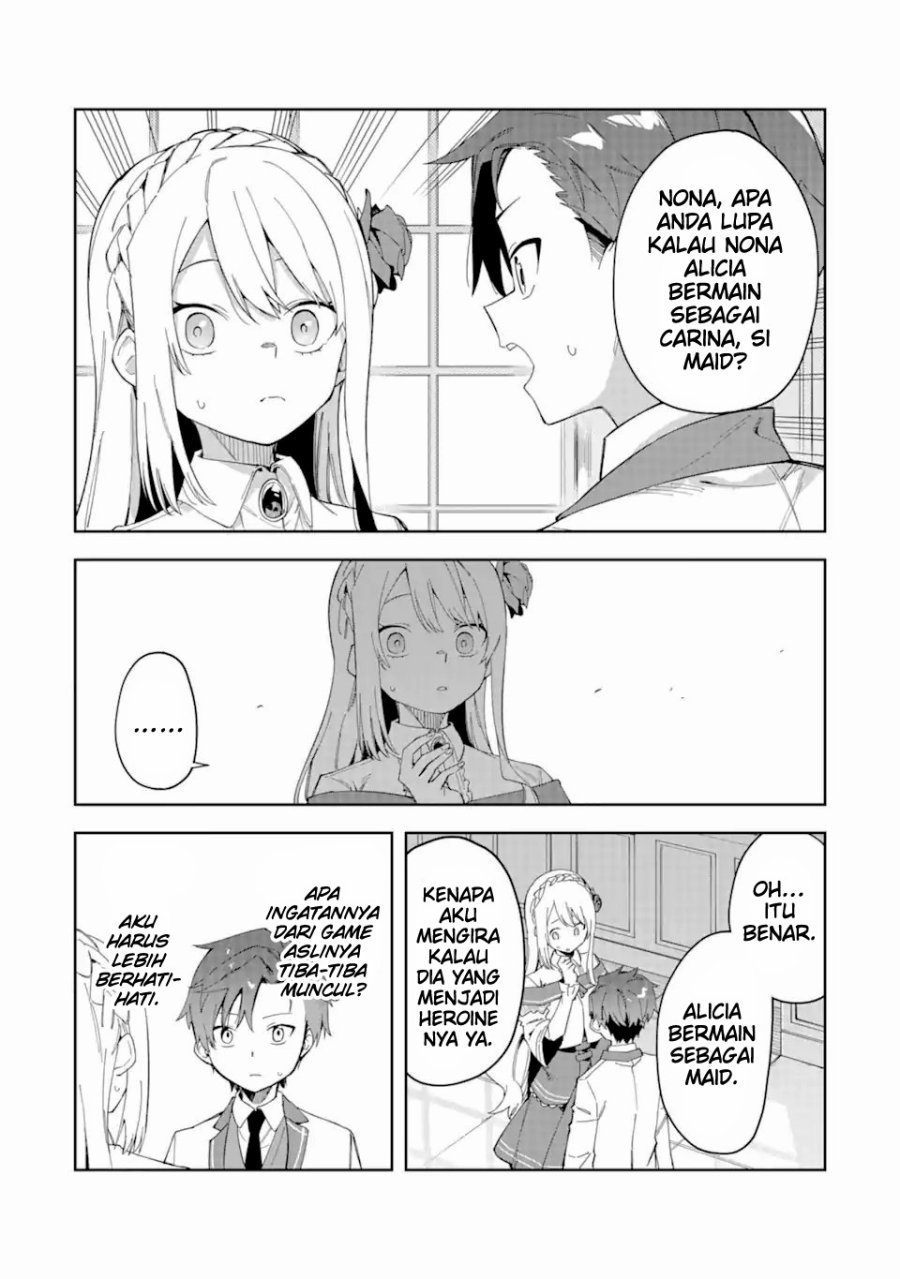 Panel 16