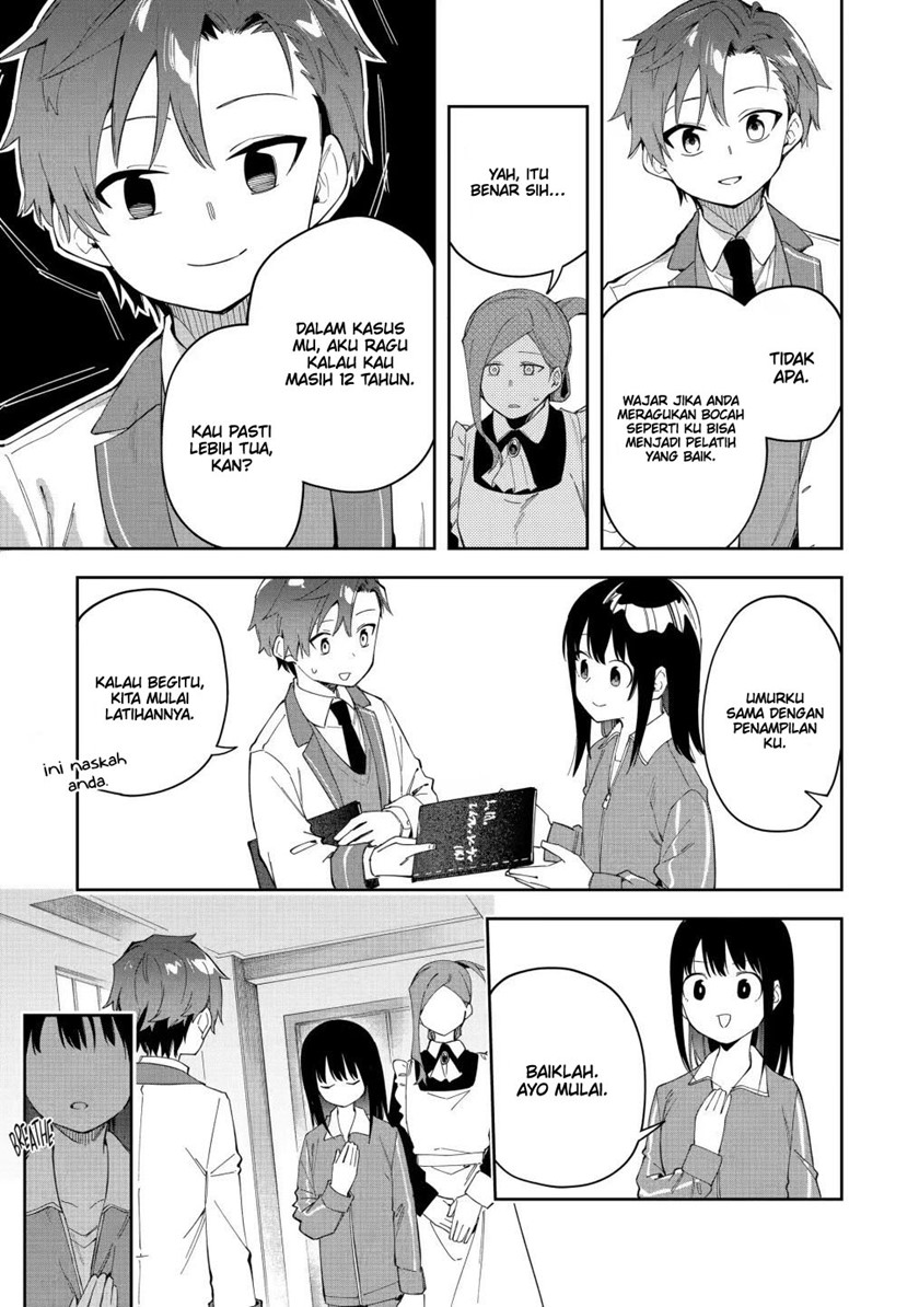 Panel 7