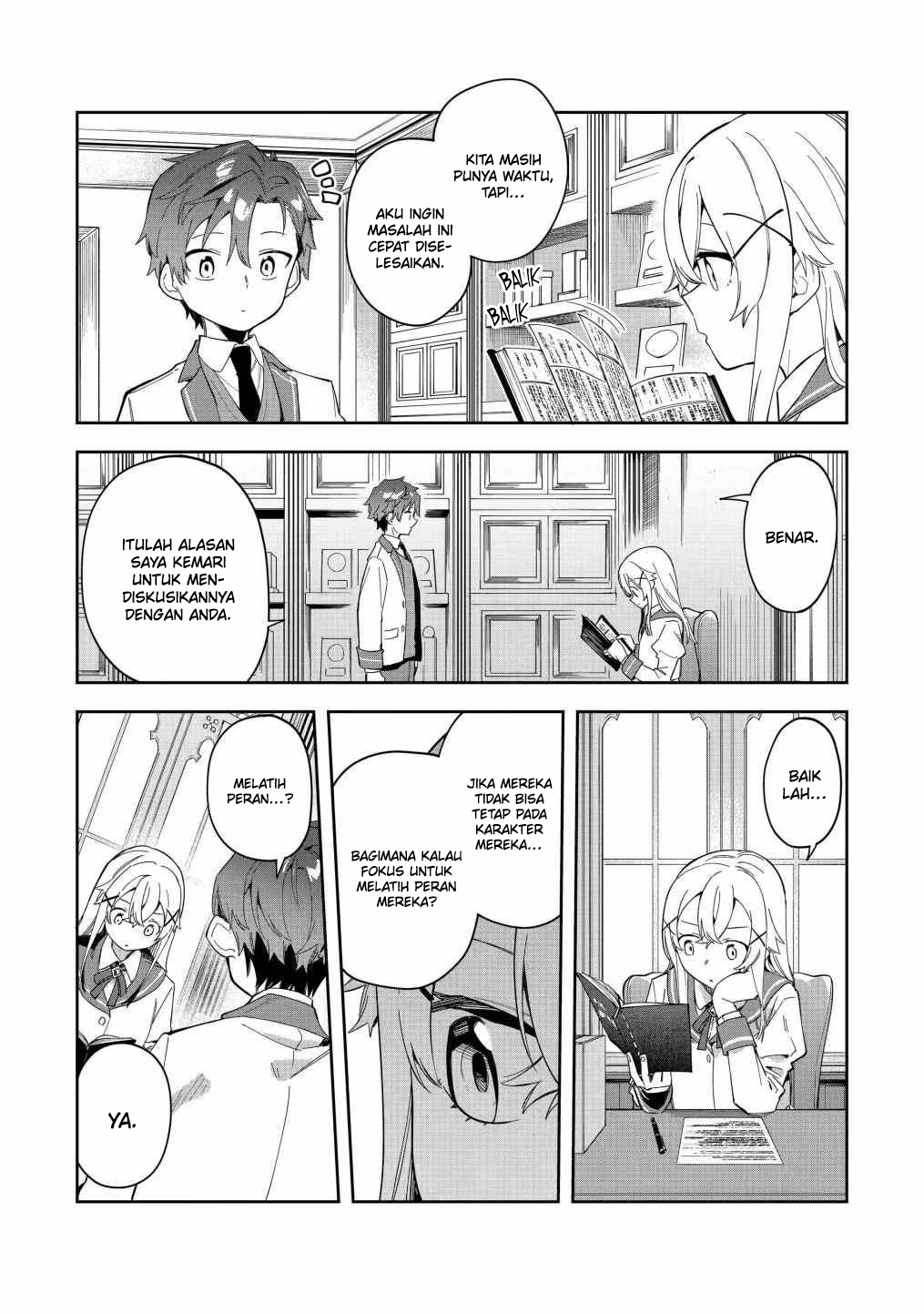 Panel 16