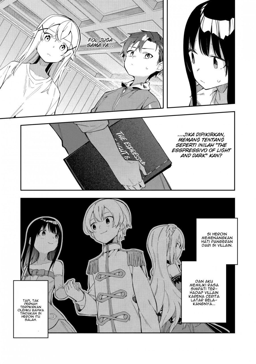 Panel 17