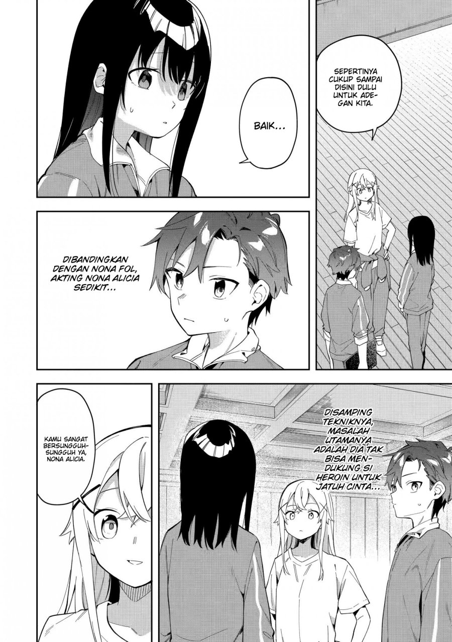 Panel 14